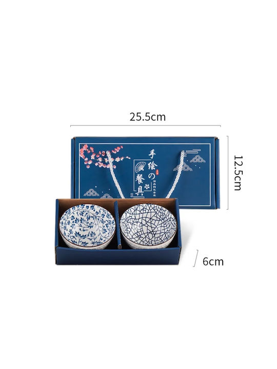 Duo Blau Servierschalen Set 2 Porzellan Servierschalen Durchmesser 11 cm Blaue
