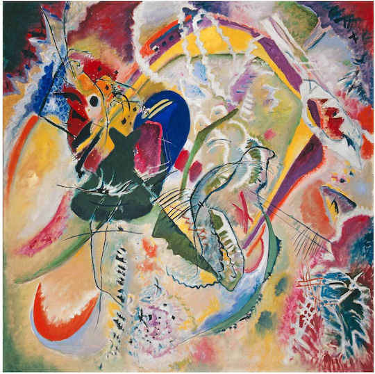 Improvisation 35 1914 Картина Платнен 110x110см