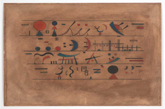Characters 1931 Tablou pe Pânză 90x60cm