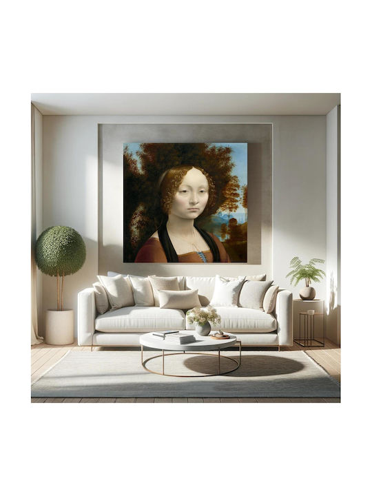 De' Πίνακας σε Καμβά 60x60cm