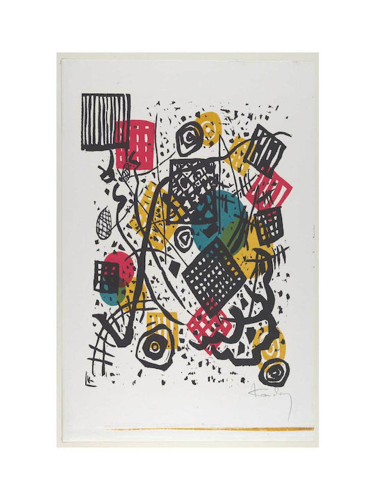 V Small Πίνακας σε Καμβά 70x100cm