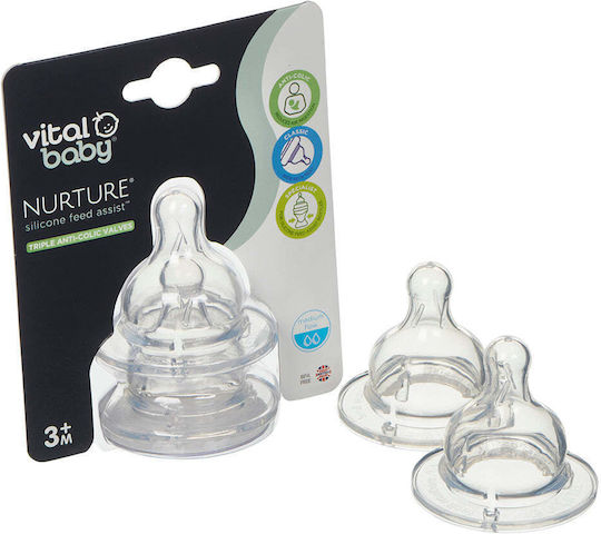 Vital Baby Силиконови Биберони за 3+ Месеца 2 Бройки