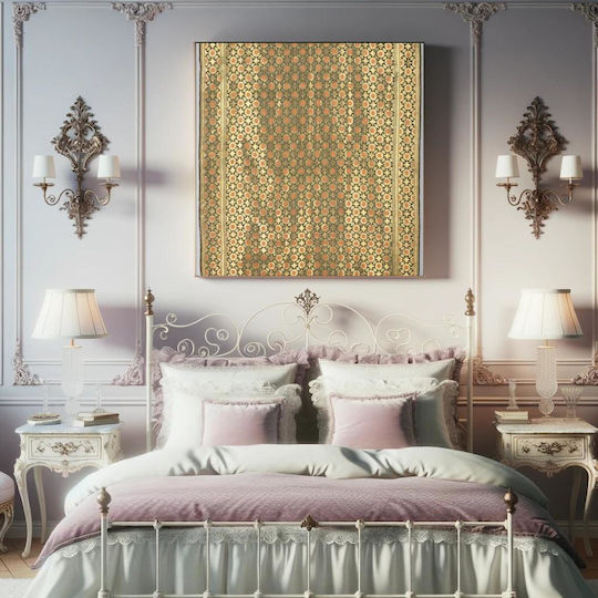 Brocade