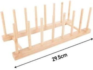 Spring Cabinet Dish Rack Wooden in Colour 11.5x29.5x11cm
