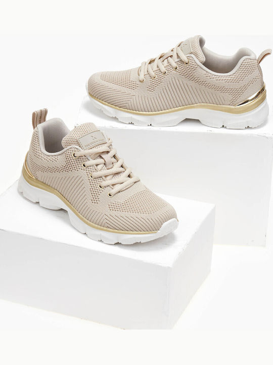 Γυναικεία Sneakers Μπεζ