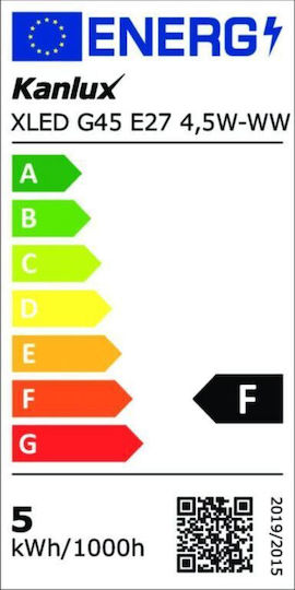Kanlux Λάμπα LED 4.5W 78mm για Ντουί E27 και Σχήμα G45 Θερμό Λευκό 470lm
