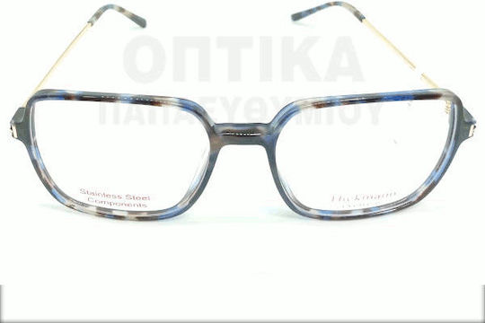 Ana Hickmann Damen Brillengestell Blau HI6222 G21