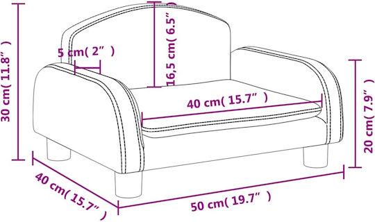 Παιδικό Καναπεδάκι Καφέ 50x40x30εκ.