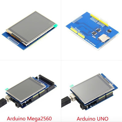 Haitronic Uno R3 Module για Arduino