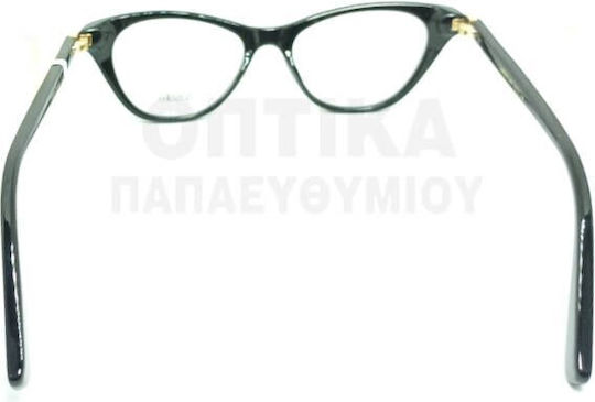 Lussile Γυναικείος Κοκκάλινος Σκελετός Γυαλιών Cat Eye Πράσινος LS32335 LN01