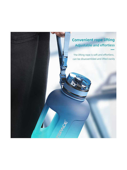 Uzspace Παγούρι 1700ml Μπλε