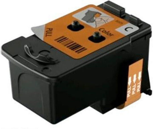 Canon Printhead for Canon (QY6-8018-000)