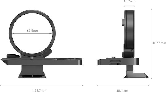 SmallRig Mount Plate Kit Адаптер