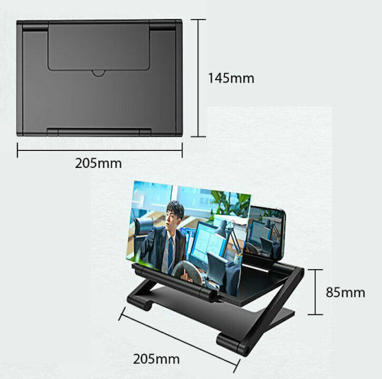 Phone Screen Magnifier