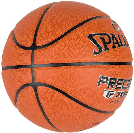 Spalding Legacy 4451Z Mingea de baschet Interior