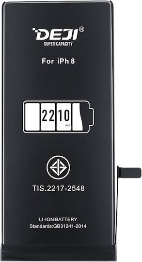 616-00357 Συμβατή Μπαταρία Αντικατάστασης 2210mAh για iPhone 8