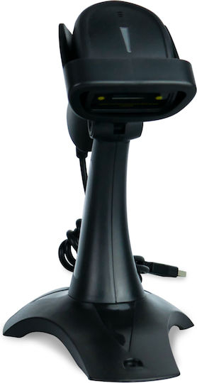 HDWR Handheld Scanner Wired with 1D Barcode Reading Capability