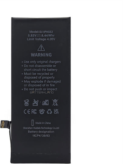 A2312 Kompatibler Ersatzakku 2200mAh für iPhone SE 2020