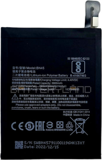 Bn45 Συμβατή Μπαταρία Αντικατάστασης 4000mAh για Redmi Note 5