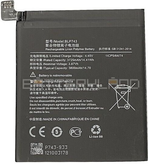 Blp743 Συμβατή Μπαταρία Αντικατάστασης 3800mAh για OnePlus 7T