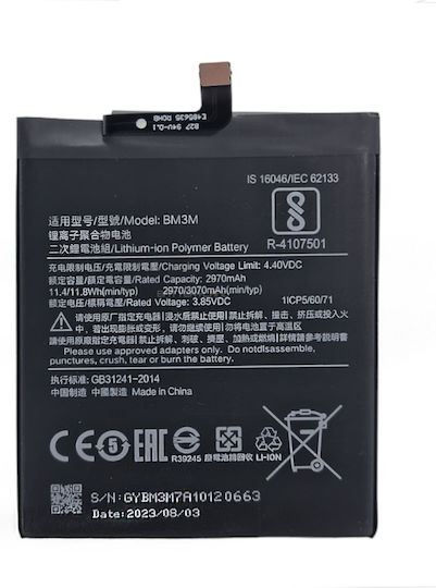 Bm3m Συμβατή Μπαταρία Αντικατάστασης 2970mAh για Xiaomi Mi 9 SE