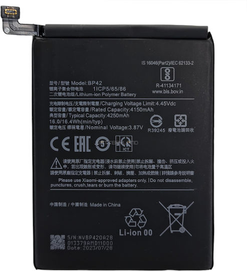 Bp42 Συμβατή Μπαταρία Αντικατάστασης 4250mAh για Xiaomi