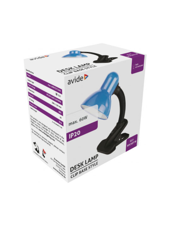 Avide LED Office Lighting
