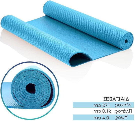 0221.223 Στρώμα Γυμναστικής Pilates Τιρκουάζ