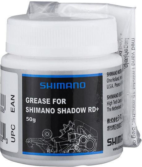 Shimano Shadow Rd Λιπαντικό Ποδηλάτου