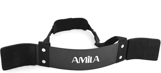 AMILA Arm Blaster