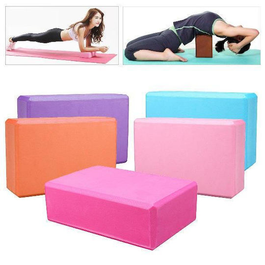 Bloc de yoga în culoarea Verde