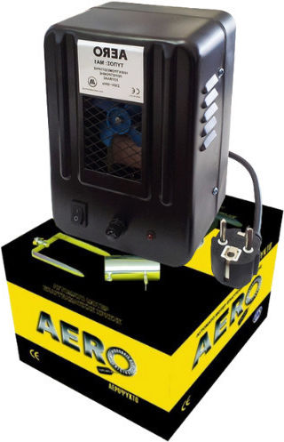 Biofan Aero Electric Rotisserie Motor for Lamb and Goat with Metal Gear 16rpm