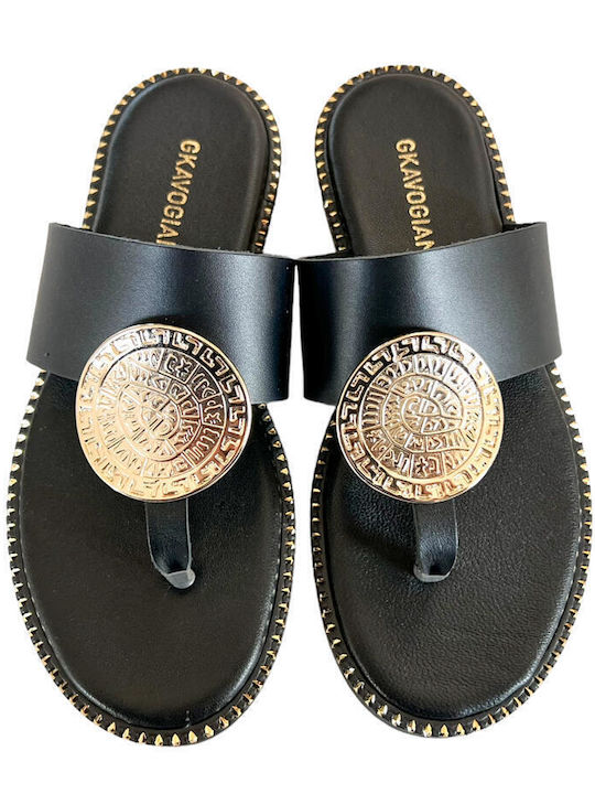 Gkavogiannis Sandals Leather Women's Flat Sandals in Black Color