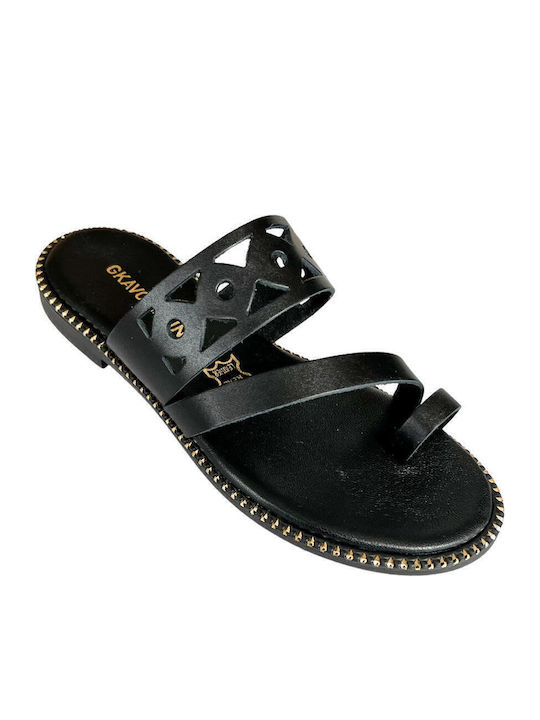 Gkavogiannis Sandals
