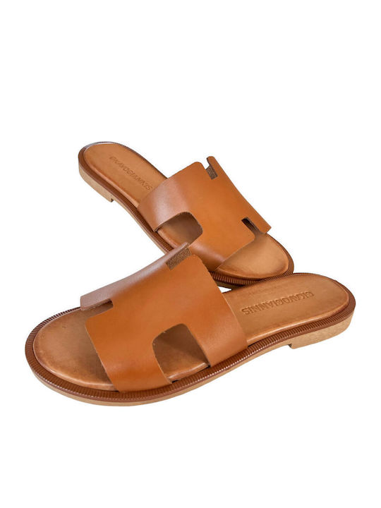 Gkavogiannis Sandals