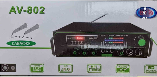 Ενισχυτής Karaoke AV-802 991593 Μαύρος