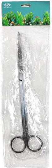 Scissors Pruning Shears Aquarium 25x25cm