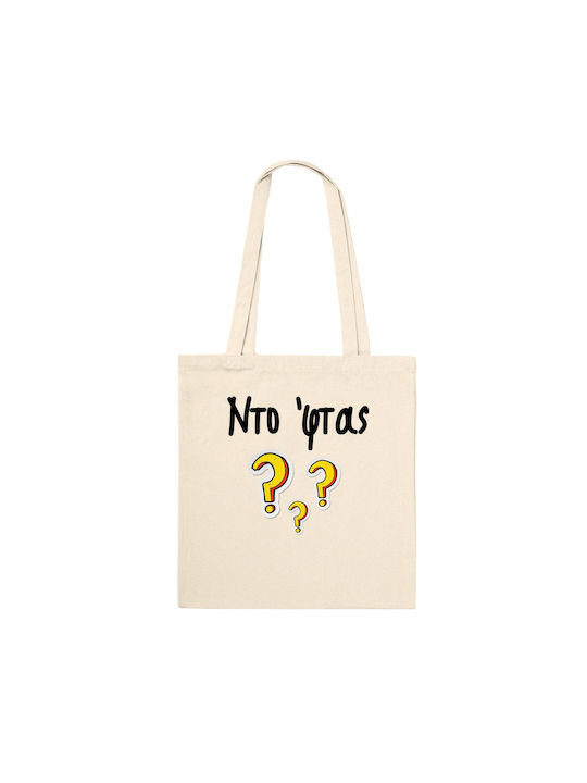 Print Shopping Bag Black