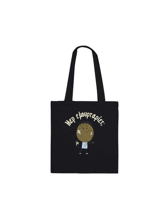 Print Shopping Bag White