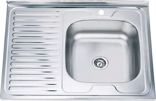 Inter Ceramic Alpaca Ένθετος Νεροχύτης Inox Μ80xΠ60cm Ασημί