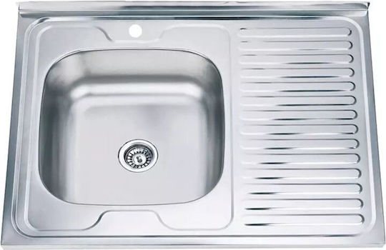 Inter Ceramic Alpaca Вграден Кухненски Мивка Вдясно Inox със Смесител М80xШ60см Сребрист