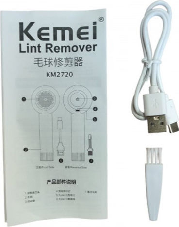 Kemei Aparat de îndepărtat scame Verde