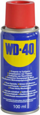 Wd-40 Lubricant Spray 100ml 1pcs