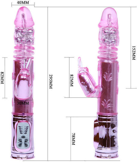 Baile Vibrator Iepurele 29cm Roz