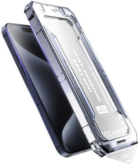 Mobile Origin Закалено стъкло (iPhone 15)
