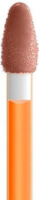 Nyx Professional Makeup Duck Plump Luciu de buze 07 Moca Me Crazy 7ml