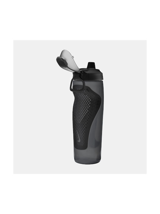 Nike REFUEL Sport Water Bottle 709ml Gray