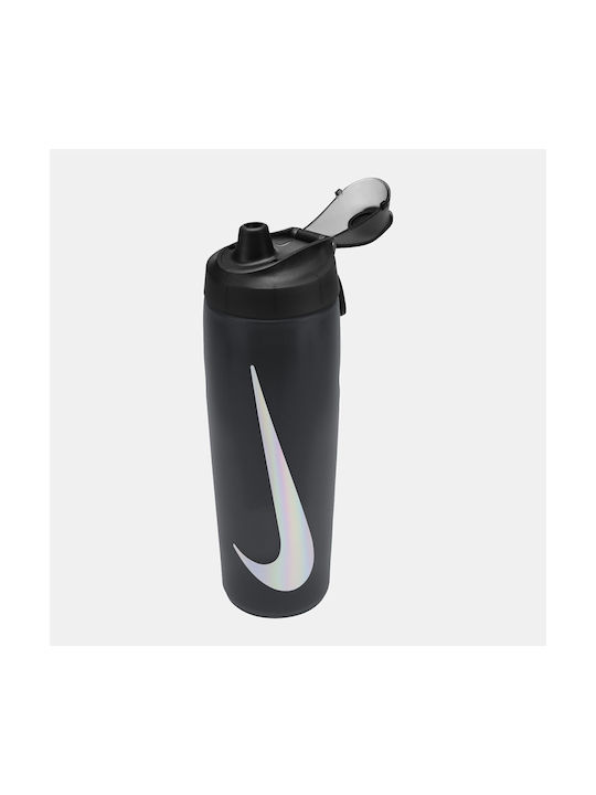 Nike REFUEL Sport Water Bottle 709ml Gray