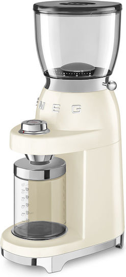 Smeg Râșniță electrică pentru cafea 150W cu capacitate de boabe 350gr și 30 niveluri de măcinare Bej