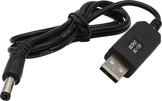 USB 2.0 Кабел USB-A мъжки - DC Черен 0.905м Z-028